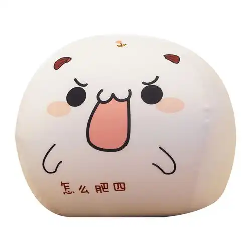 娃娃草长什么样子图片