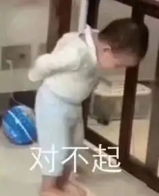 六岁前,给孩子立下的6个规矩
