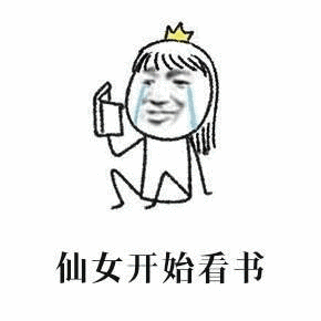一定没人告诉你思维导图可以这样入门