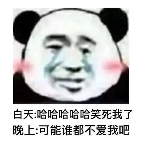 来人,给我姐妹上酒