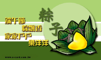 驴行户外社区图片集锦