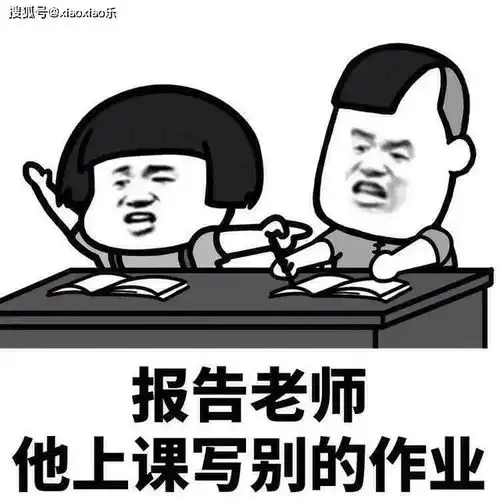 每日轻松一刻笑话,看一次笑三天
