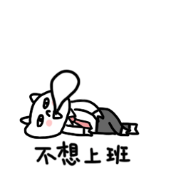微信表情猪傻傻工作篇
