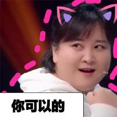 贾玲可能成为全球票房第一的女导演