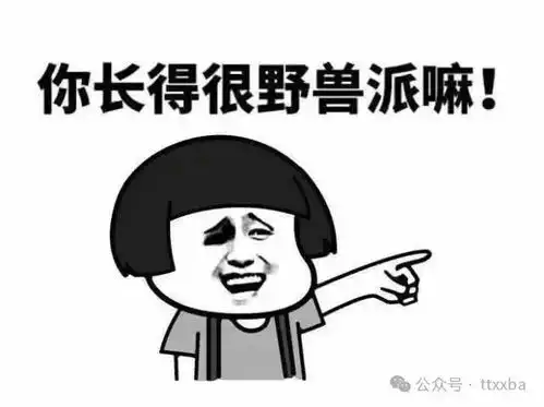 经典糗事搞笑冷笑话,搞笑买茶叶爆笑笑话