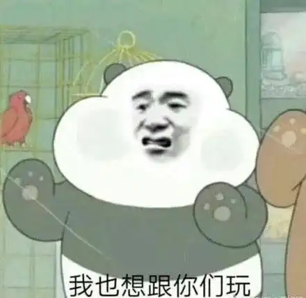 这两天北方的雪,比那天还要大