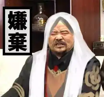 南方人这样买菜,在北方据说是要被打的