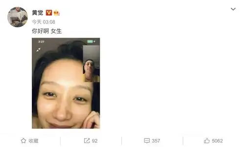 一大波七夕狗粮来袭,请准备好柠檬