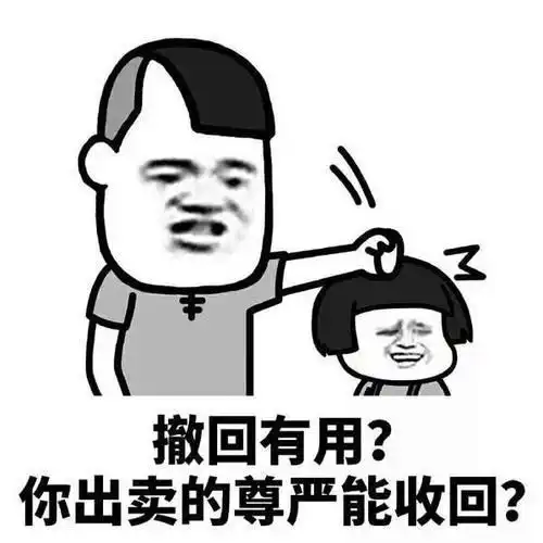 爆笑段子表妹刚读大一的时候,班里只有6个女生,住一个寝室