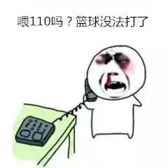 中国3对3篮球联赛洛阳站即将开赛,赶快来参加吧机会难得,也许你就是下一个巨星