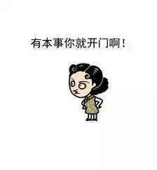 笑哭,父亲给新生儿取名王者荣耀,那些年爸妈给你取的名字走心了吗