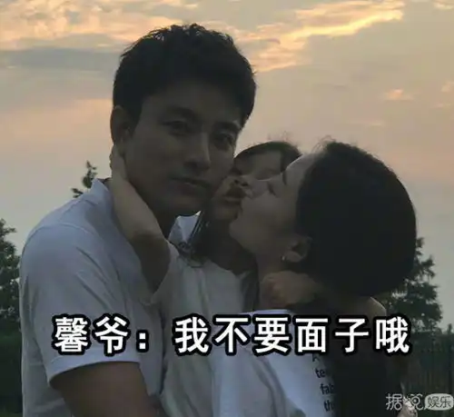 搞事情范冰冰抛弃李晨与神秘男子接吻李晨吃醋结果被网友玩坏