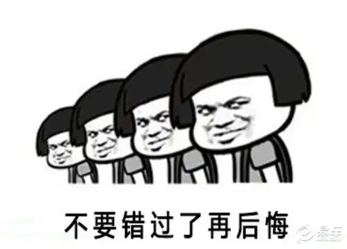 人生苦短,昊翔东风风神君推荐买车