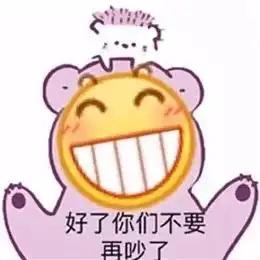 微信群里一聊就冷场的社恐,就是缺少这三大捧嗨聊骚的套路