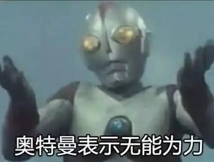 带娃自由的三层境界,你在哪一层