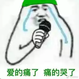白百何出轨当众戳jj,但是最劲爆好玩的是这些