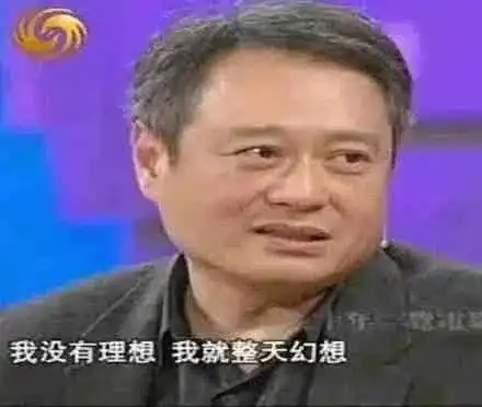 想看