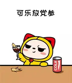 秋分今夜我们聊养生