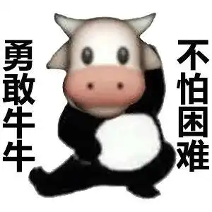 沪江网校985211的学生寒暑假都在干什么