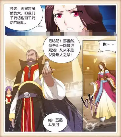 测试一个超长简介的文章
