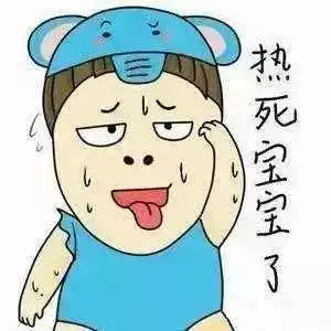 最新方城10大怪,精辟,谁总结的,你这么厉害......