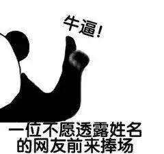 雅思初体验盘点第一次考雅思口语,我刚张嘴就冒出一个鼻涕泡