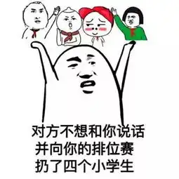 腾讯搞事情了,放大招竟是为了.....