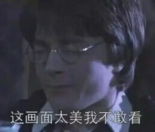 加一个字破坏一部剧