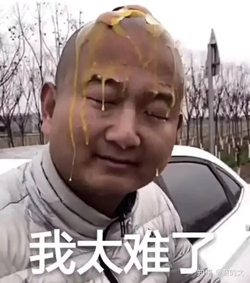 祝中国男孩早日穿衣自由