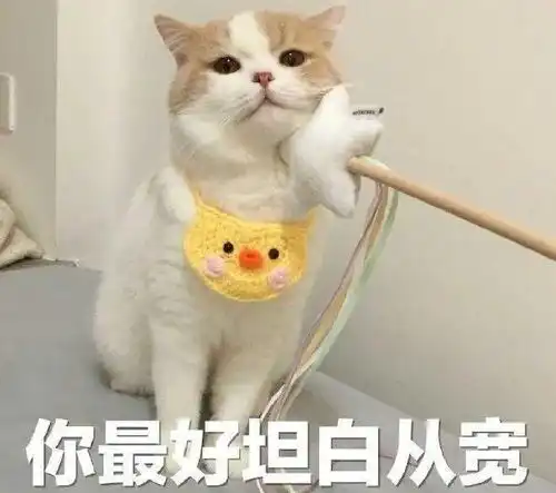 节约用电的小窍门,收藏起来