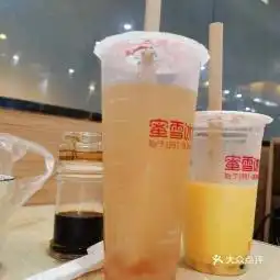 蜜雪冰城万达店