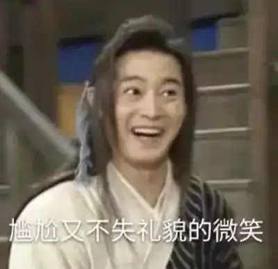 微信朋友圈新增图片评论朋友圈戏精模式已打开