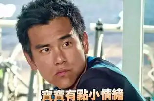 揭秘彭于晏不为人知的一面,未演戏之前竟然系咁样....
