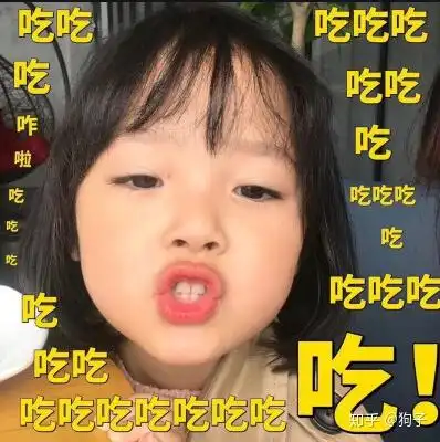 好家伙他们居然放弃了对名字的挣扎