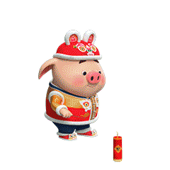 虎年最潮表情包,下它