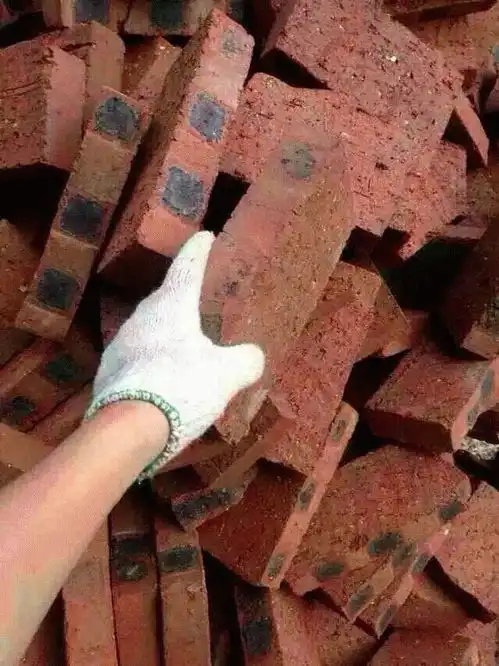 穷成傻逼
