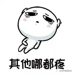 当瑜伽老师,你遇到过的那些哭笑不得的事......
