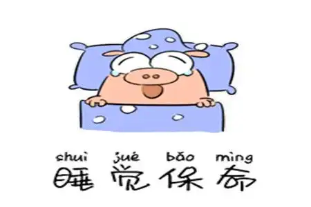 幽默笑话小舅子已经32岁了还是单身,天天在家哭着要结婚