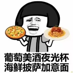 排队火爆的广州网红酸菜鱼都在这儿了,好吃到需要扶墙才能出门
