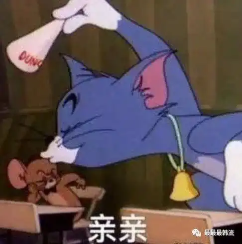 这就是教科书级别的爱情