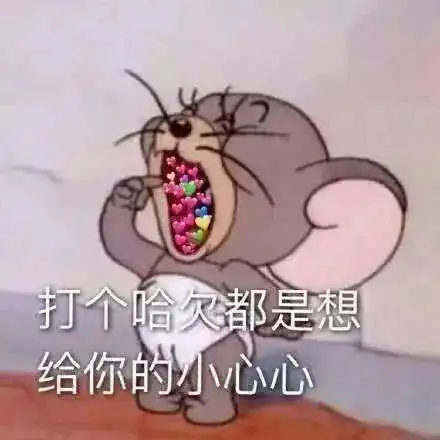 来了2021托福考试时间新鲜出炉
