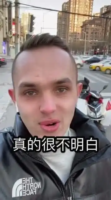 老外看清事实后,这个表情真的很猥琐,跟中国的女孩数量少有关系吗