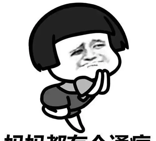 开心笑话一天和老妈吵架了,一个人坐在卧室睡觉