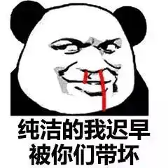测试一个超长简介的文章