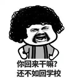 开心一刻和女友商量后,我忐忑不安的把未来的丈母娘接到家中