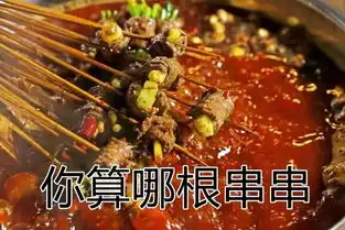 青白江新晋表情包别点,我怕你会被迷住