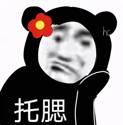 剑网三花间吃鸡有多难玩家不在乎排名多少,只在乎能活多久
