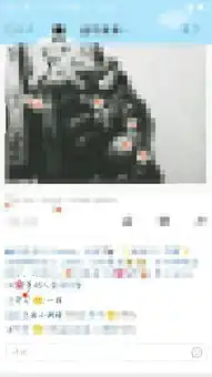 qq里小表情这小黄脸怎么打