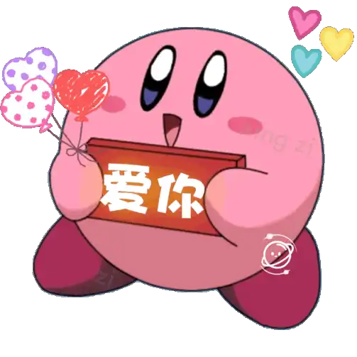 表情包动图表情包图片大全搞笑的0911期