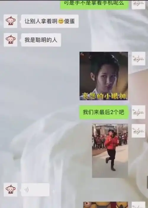 七夕情人节杨紫公开感情现状,被送青蛙之歌,给表情包配音超可爱